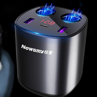 Newsmy 纽曼 NM18 车载充电器 USB+Type-C多口 180W