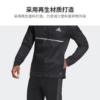 adidas 阿迪达斯 官方男装新款跑步运动连帽夹克外套H58592 黑色/深银灰 AM