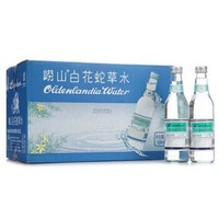 Laoshan 崂山矿泉 崂山 白花蛇草水风味饮料 330ml*24瓶 整箱装 产品升级 （新老产品交替发货）中华