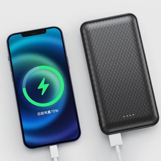 惠寻 京东自有品牌 充电宝移动电源 10000mAh