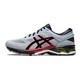 限尺码：ASICS 亚瑟士 Gel-Kayano 26 男子跑鞋 1011A541