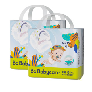 babycare Air pro夏季超薄拉拉裤尿不湿婴儿成长裤 拉拉裤XXL码28片-2包