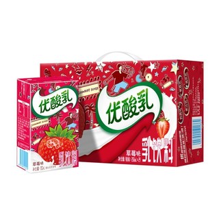 伊利优酸乳原味/草莓/AD钙/蓝莓250ml*24盒