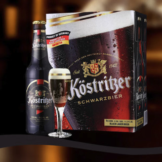 Kostrlber 卡力特 黑啤酒 330ml*24瓶