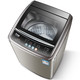 CHIGO 志高 7.5KG洗衣机全自动家用小型出租房宿舍8.5波轮烘干洗脱一体机