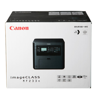 Canon 佳能 iC MF233n 黑白激光一体机 黑色