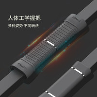 施耐德多功能臂力飞力仕棒燃脂震颤棒弹力健身棒飞力士甩脂训练棒