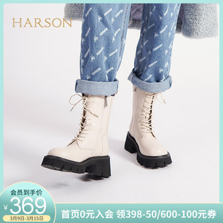 HARSON 哈森 女士10孔马丁靴 HA210602 短绒款 米色 35