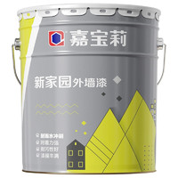 CARPOLY 嘉宝莉 新家园外墙漆 岩石灰色 20kg