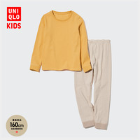 UNIQLO 优衣库 童装/女童 高弹力休闲套装(长袖家居睡衣 春秋) 453586