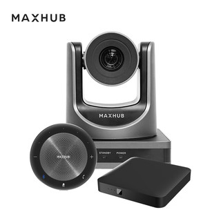 MAXHUB视频会议投屏套装5米拾音半径全向麦BM20+1080P高清云台会议摄像头SC51S+传屏盒子WB03