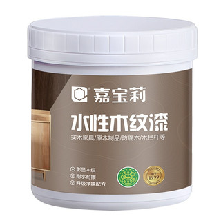 CARPOLY 嘉宝莉 水性木纹漆 黄檀 1kg