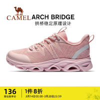 CAMEL 骆驼 女轻便减震跑步鞋