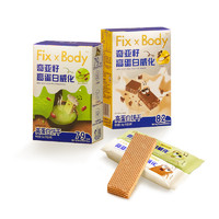 Fix-X Body 威化能量蛋白代餐棒 1盒