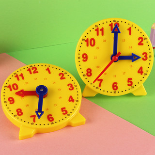 钟表小学教具模型学生用三针联动钟面模型 一二年级小学生数学用具认识时间时钟钟面学具12时24时小学教学
