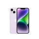 移动端：Apple 苹果 iPhone 14 (A2884) 256GB 紫色 支持移动联通电信5G 双卡双待手机