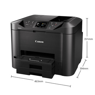 Canon 佳能 MB5480 彩色喷墨一体机 旗舰版 黑色