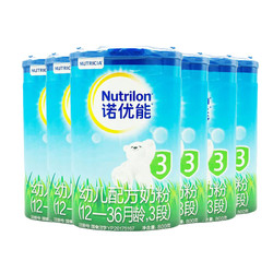 Nutrilon 诺优能 中文版婴幼儿配方奶粉调制乳粉 3段800克 6罐