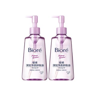 Bioré 碧柔 深层净透卸妆油 150ml*2