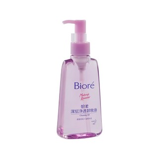 Bioré 碧柔 深层净透卸妆油 150ml*2