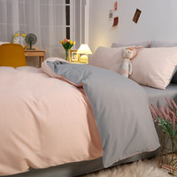 IVYKKI 艾维 亲肤四季通用纯色床单混搭被套学生宿舍三件套床上用品四件套B类