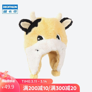 DECATHLON 迪卡侬 滑雪保暖帽- 小黄牛 CN COW . 明黄色 4129530 均码