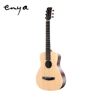 PLUS会员：Enya 恩雅 EB-X1PRO/EQ 单板民谣木吉他 34英寸