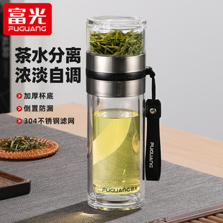 富光 G2205-SH-310 玻璃杯 310ml 银色