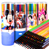 Disney 迪士尼 水彩笔套装彩色笔幼儿园小学生用专业美术绘画12色24色36色彩笔桶装可水洗涂色颜色画画笔儿童彩色笔