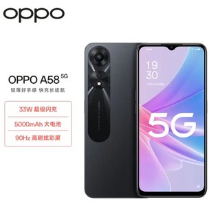 OPPO A58 8GB+256GB 星空黑 轻薄机身 33W超级闪充 5000mAh大电池 90Hz高刷炫彩屏 双模5G芯片 长续航 5G手机