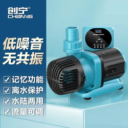 Chuang Ning 创宁 水族箱变频水泵 60瓦流量4200-9000L