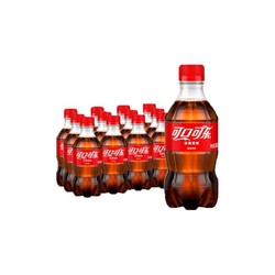 Coca-Cola 可口可乐 汽水碳酸饮料 300ML*12瓶