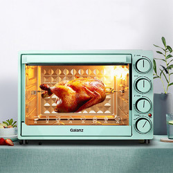 Galanz 格兰仕 烤箱家用多功能40L大容量广域控温上下独立控温旋转烧烤B41