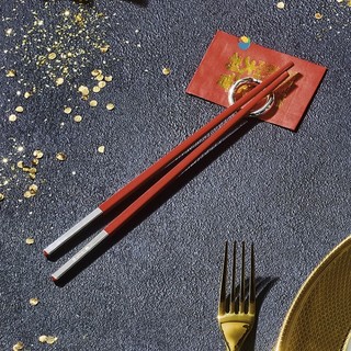Christofle Uni和系列 树脂圆头筷 红色