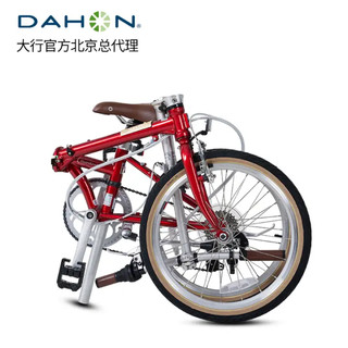 大行（DAHON） 顺丰配送 大行折叠车D7复古折叠自行车20英寸7速城市男女休闲单车HAC072 中国红