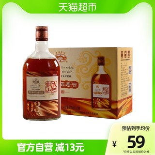 古越龙山 三年陈老酒米酒500ml*6瓶/整箱绍兴黄酒花雕酒可泡阿胶