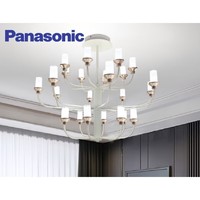 PLUS会员：Panasonic 松下 焕彩HHLZ8601 个性吧台吊灯