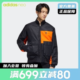 adidas 阿迪达斯 官网neo男装春季冬季运动保暖棉服  HD4638