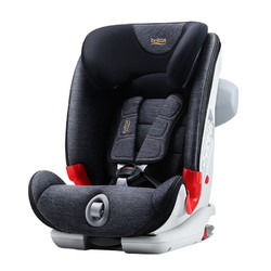 Britax 宝得适 百变骑士2 9月-12岁 儿童汽车安全座椅