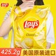 Lay's 乐事 美国进口lay’s乐事原味薯片184.2家庭分享装山姆/costco同款