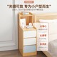 亿家达 床头柜简约现代卧室小型窄柜床边柜出租房用小柜子简易床头置物架