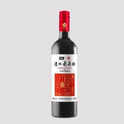 TONHWA 通化葡萄酒 1937JOY&DOGA 红梅山葡萄甜红葡萄酒 12%vol 725ml 单瓶