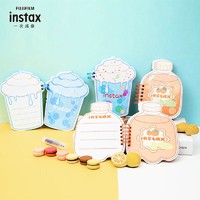 INSTAX 富士instax 一次成像迷你相册 橘子汽水