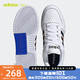  adidas 阿迪达斯 NEO板鞋男鞋小白鞋2022春秋新款低帮休闲鞋运动鞋FY6075　