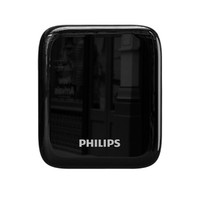 PHILIPS 飞利浦 充电宝快充自带线 苹果MFI认证PD20W大功率移动电源