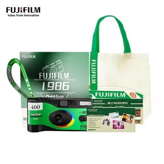 FUJIFILM 富士 拾光之旅礼盒含胶卷相机+相机包+数据线包布+装饰贴+照片冲印优惠券 QuickSnap