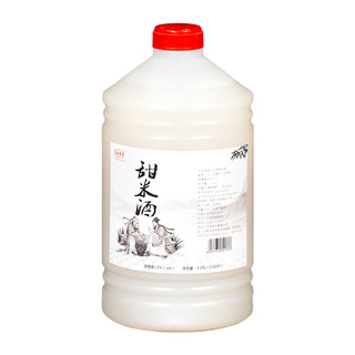 5 斤米酒糯米酒发酵自酿甜米酒客家月子醪糟米酒产后低度米酒汁水