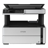 EPSON 爱普生 M2148 黑白喷墨一体机 白色