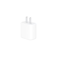 Apple 苹果 原装 Apple 20W USB-C 电源适配器