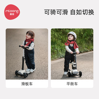 曼龙幻影儿童滑板车宝宝折叠1-3-8岁12男女可坐可骑二合一溜溜车
